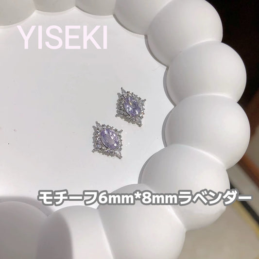 n3/宮廷風ネイルパーツ/ラベンダー/1psc