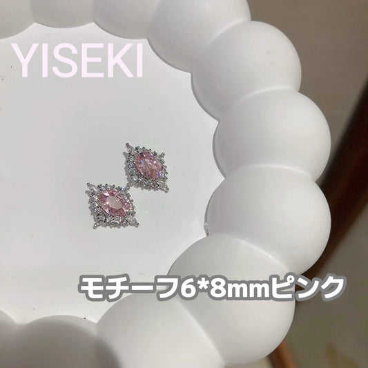 n4/宮廷風ネイルパーツ/ピンク/1psc