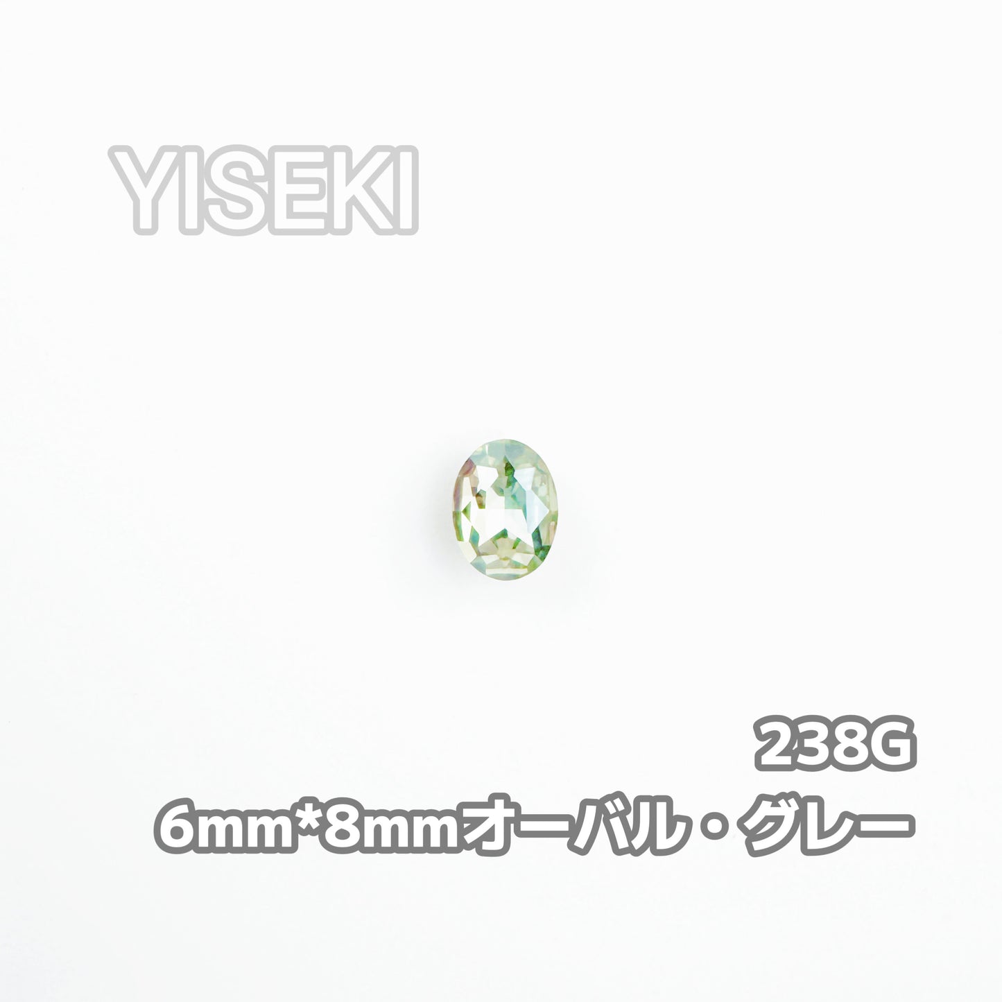 オーバル Oval