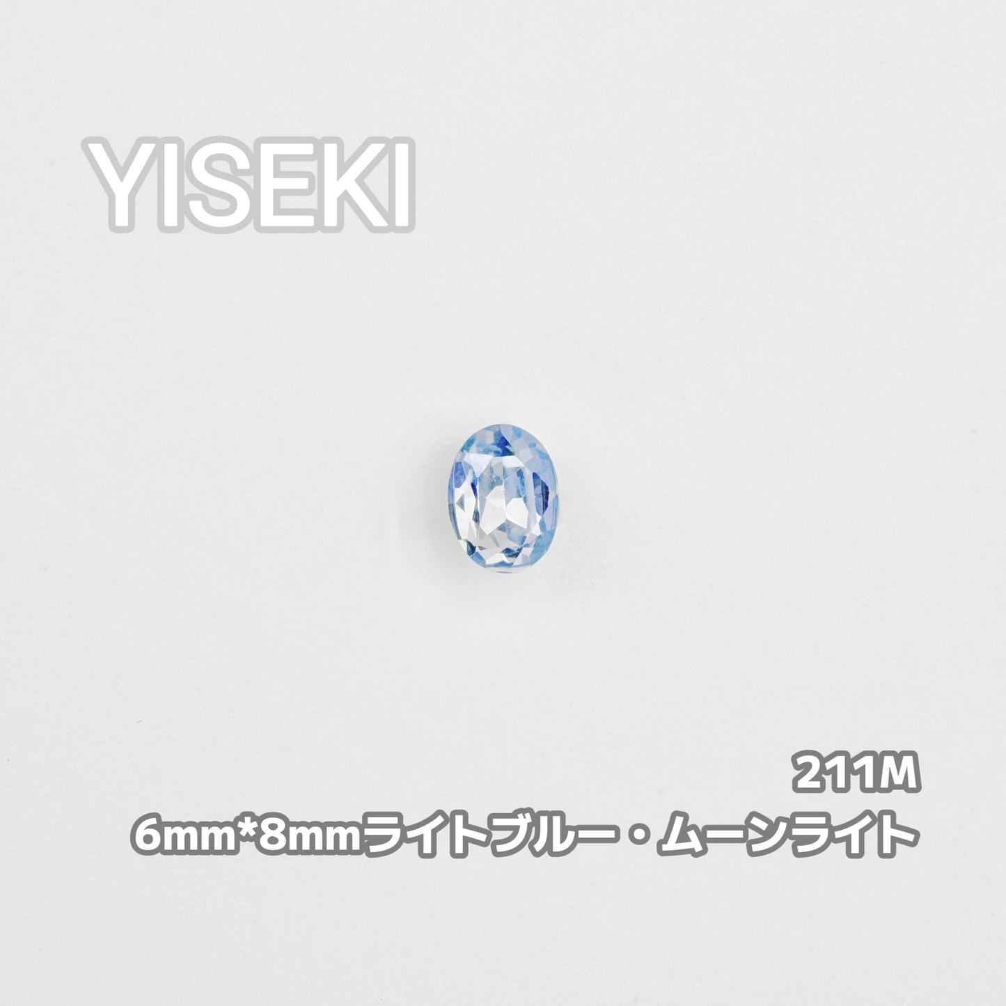 オーバル Oval