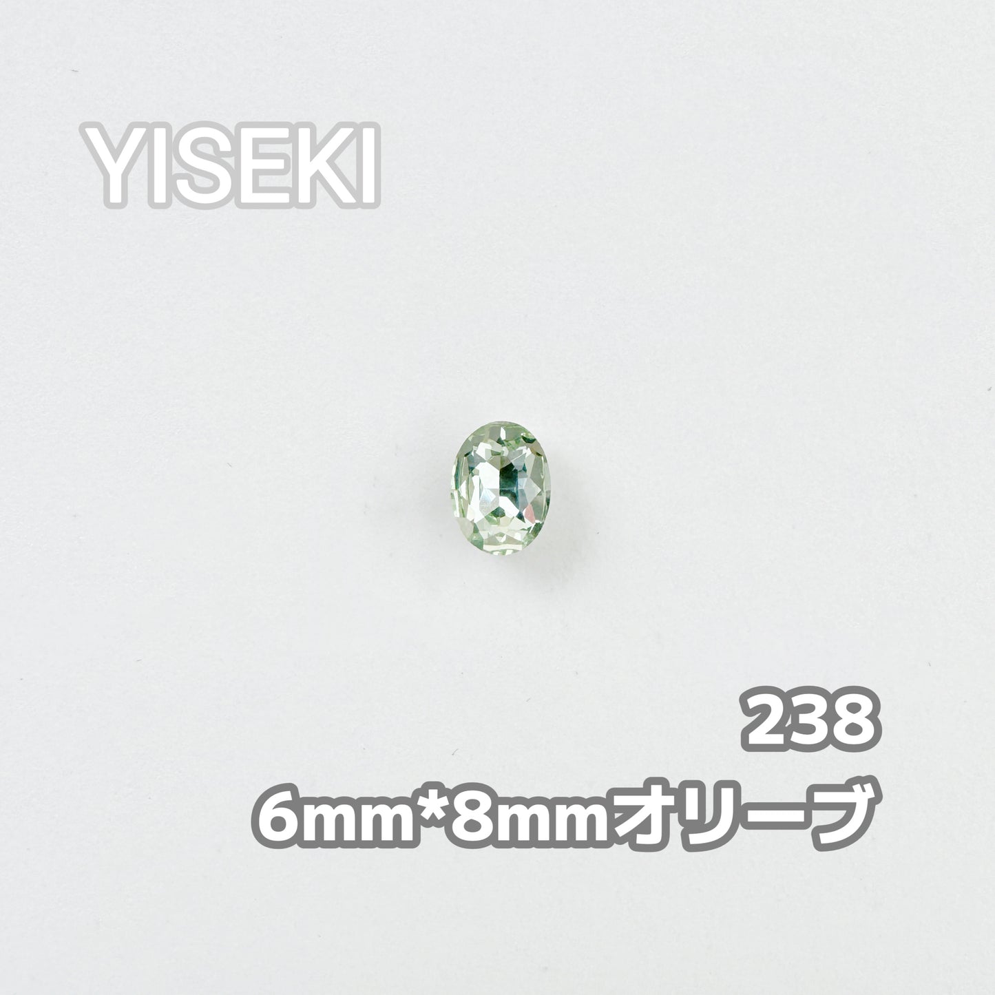 オーバル Oval