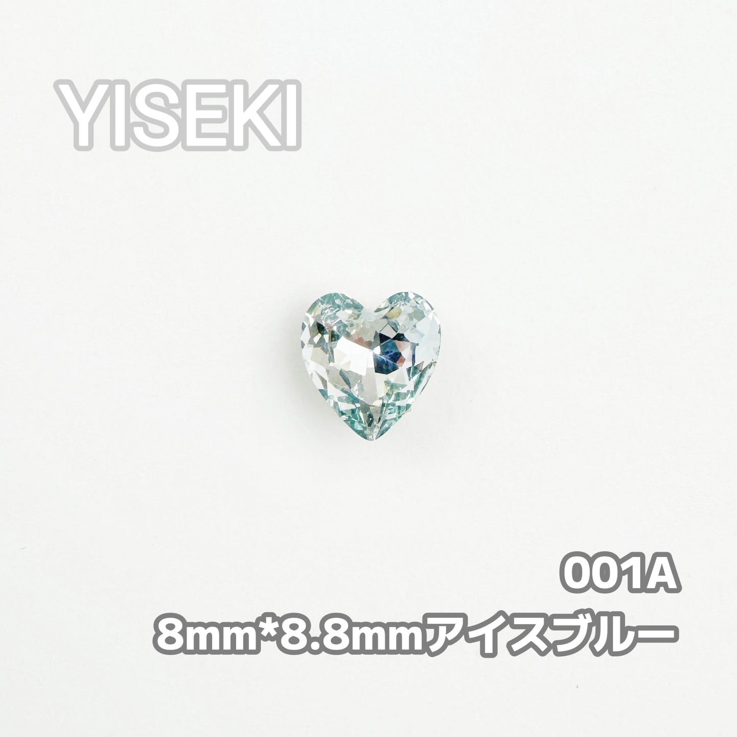 ハート Heart