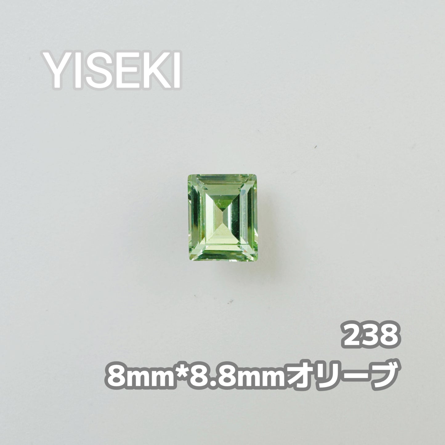 ステップ RectangleStep