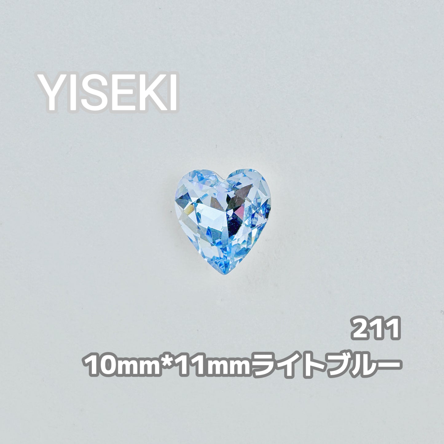ハート Heart