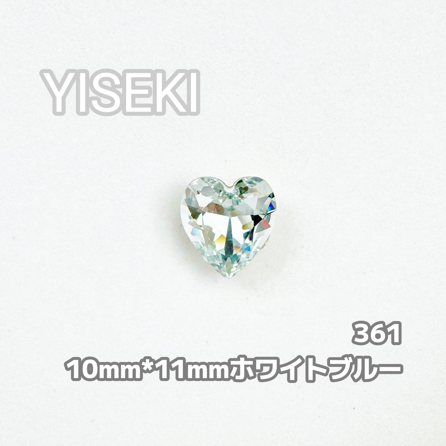 ハート Heart