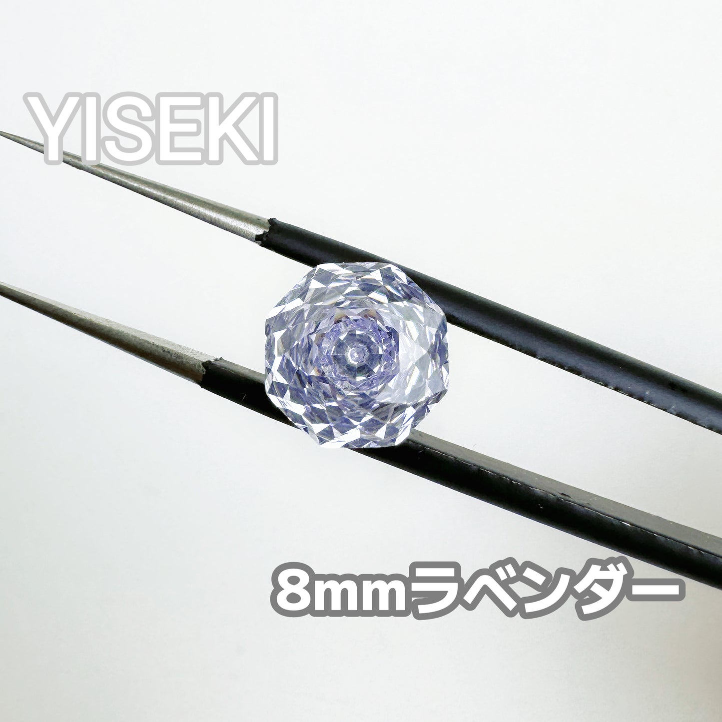 ジルコン Zircon