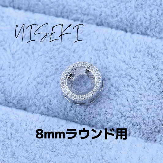 ペンダントPendant 台座空き枠JewelryMount