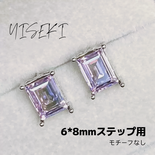 イヤリングEarrings 台座空き枠JewelryMount