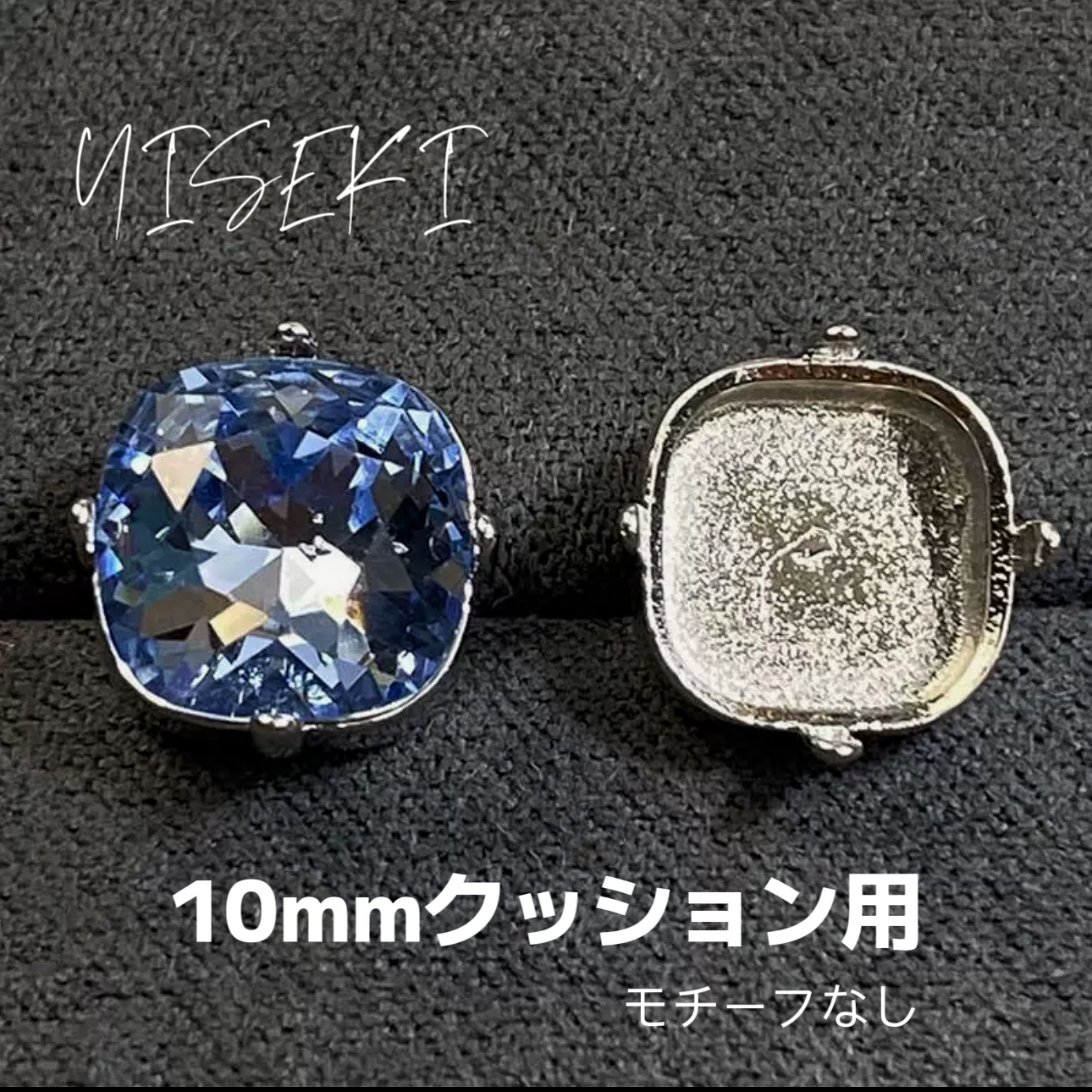 イヤリングEarrings 台座空き枠JewelryMount