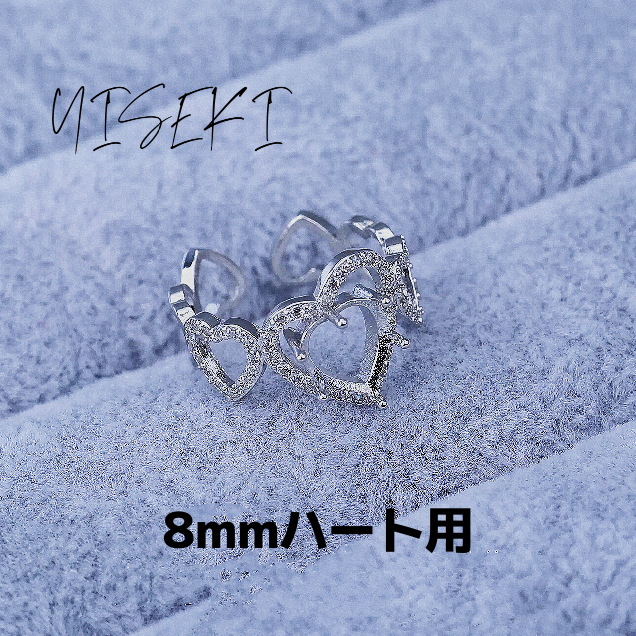 リング指輪Ring 台座空き枠JewelryMount