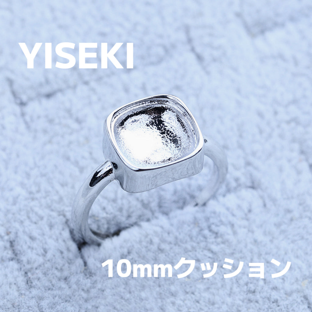リング指輪Ring 台座空き枠JewelryMount