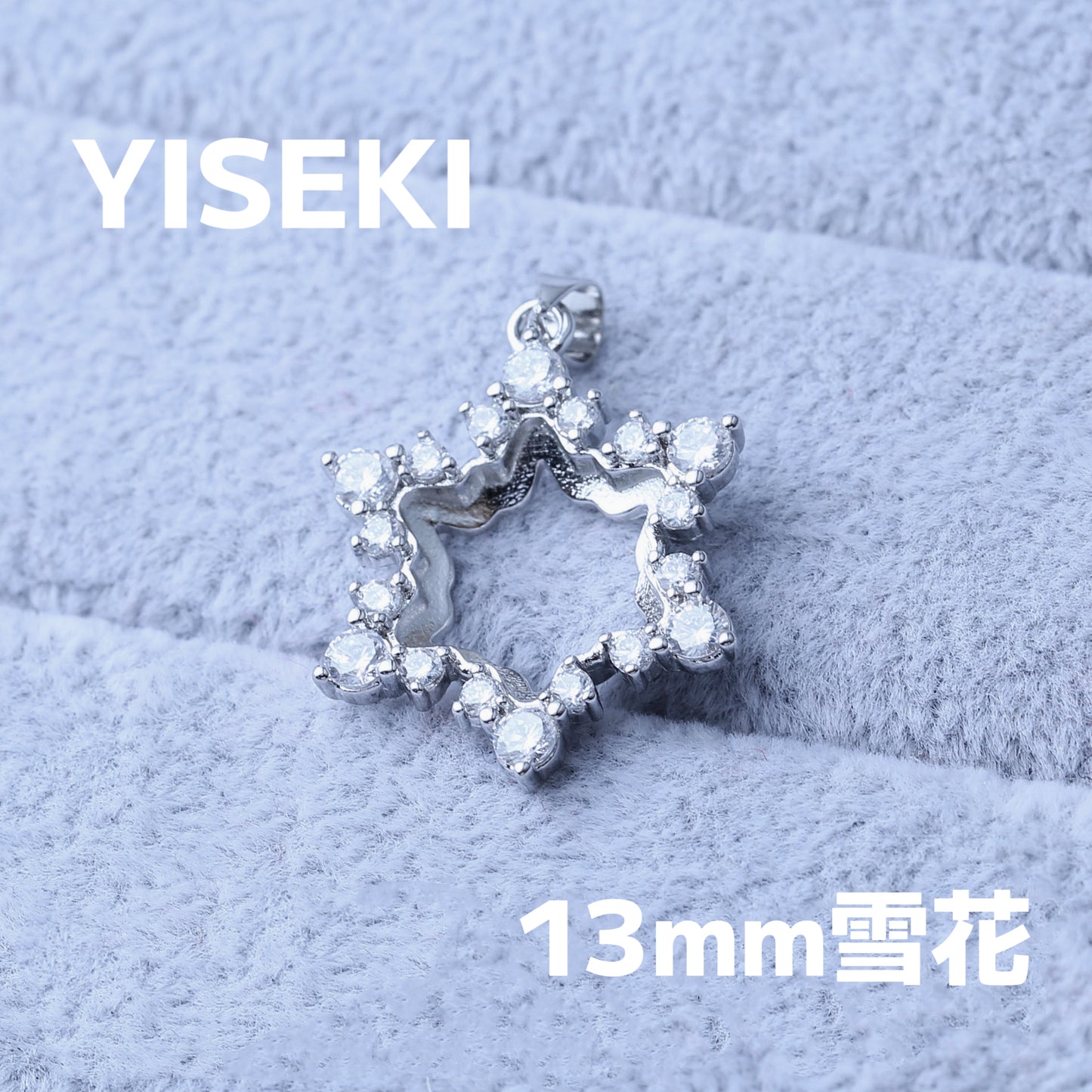 ペンダントPendant 台座空き枠JewelryMount