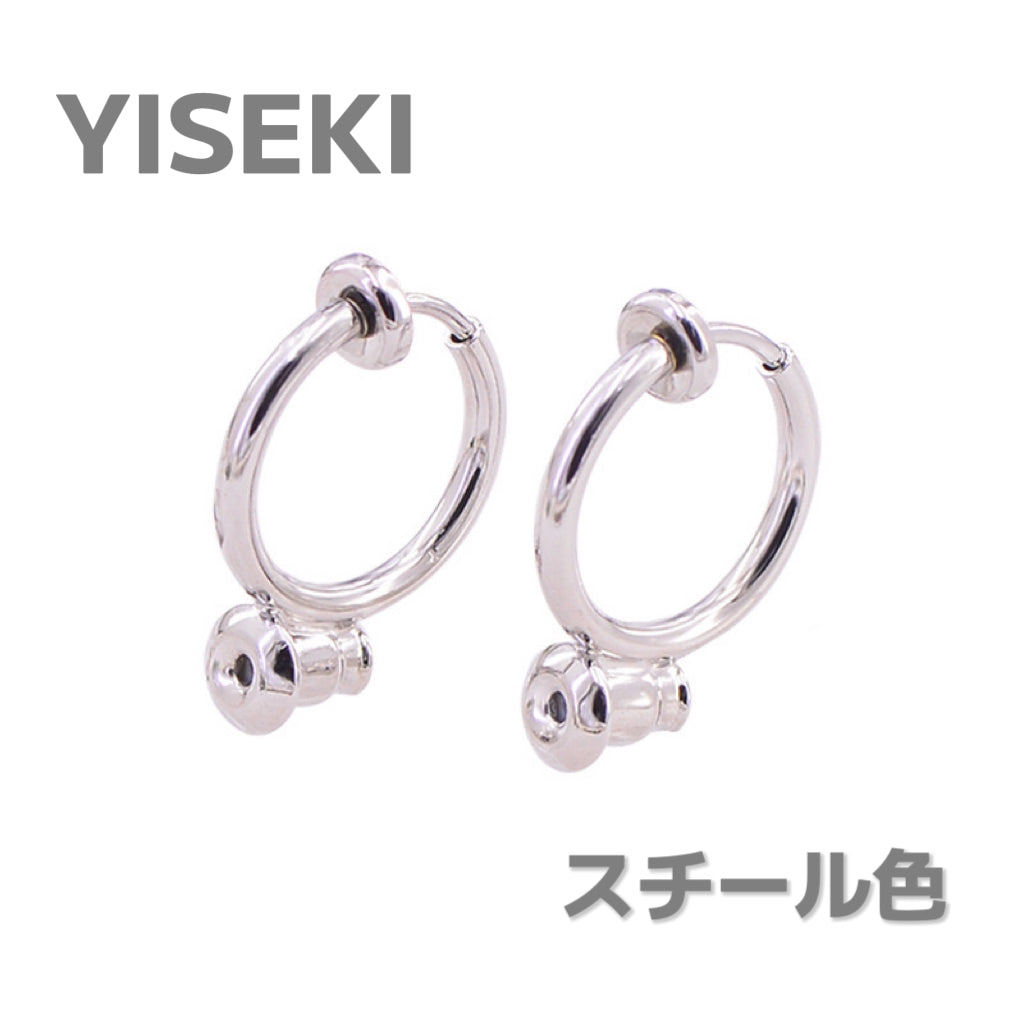 イヤリングEarrings 金具MetalFittings