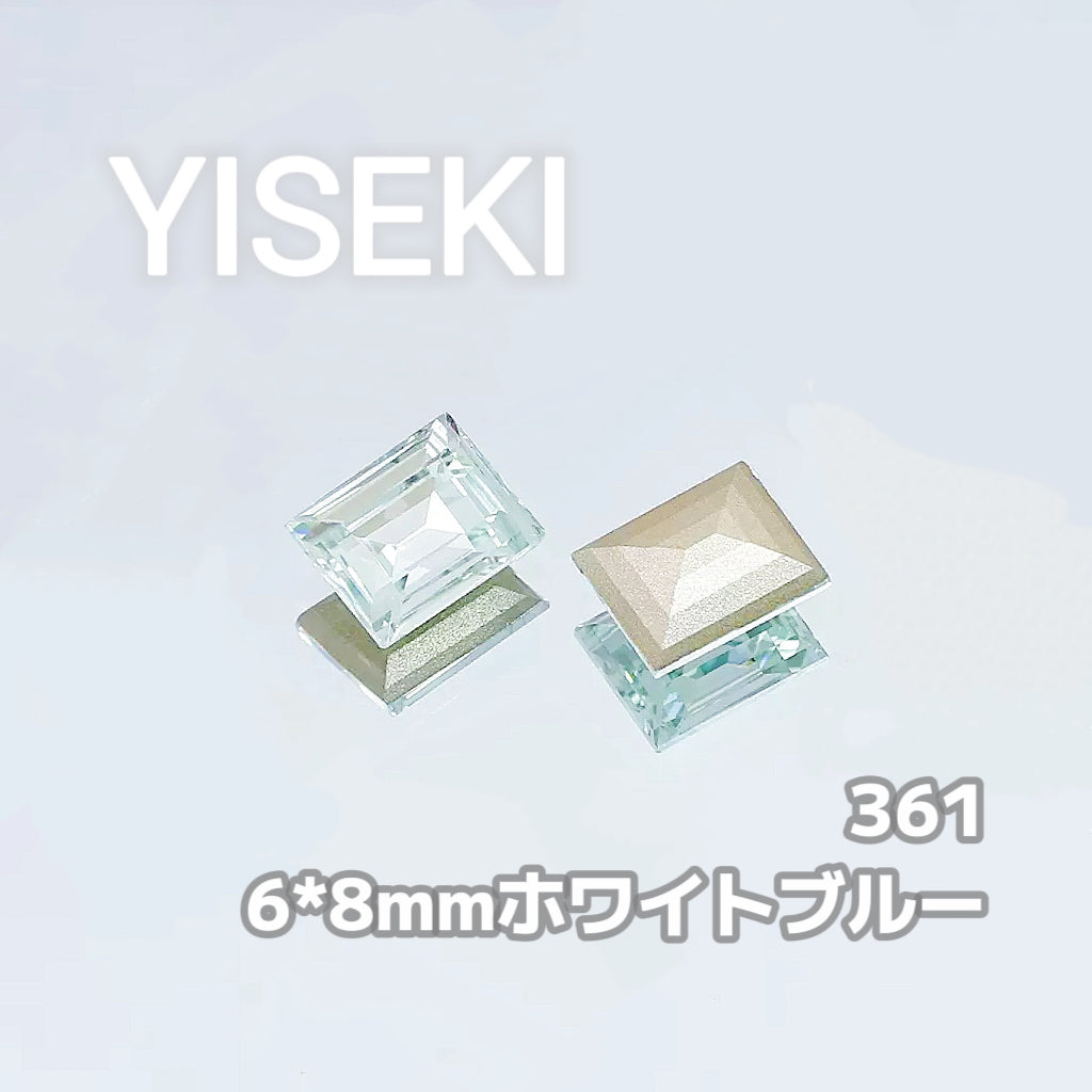 ステップ RectangleStep