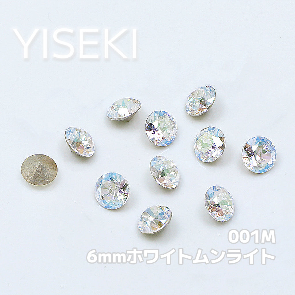 ラウンド Round【6mm】