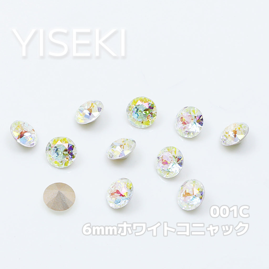 ラウンド Round【6mm】