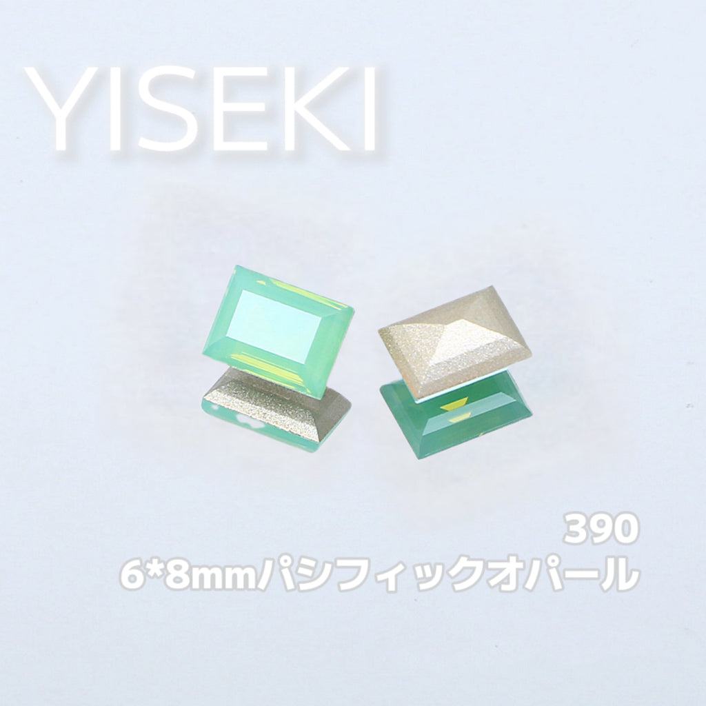 ステップ RectangleStep