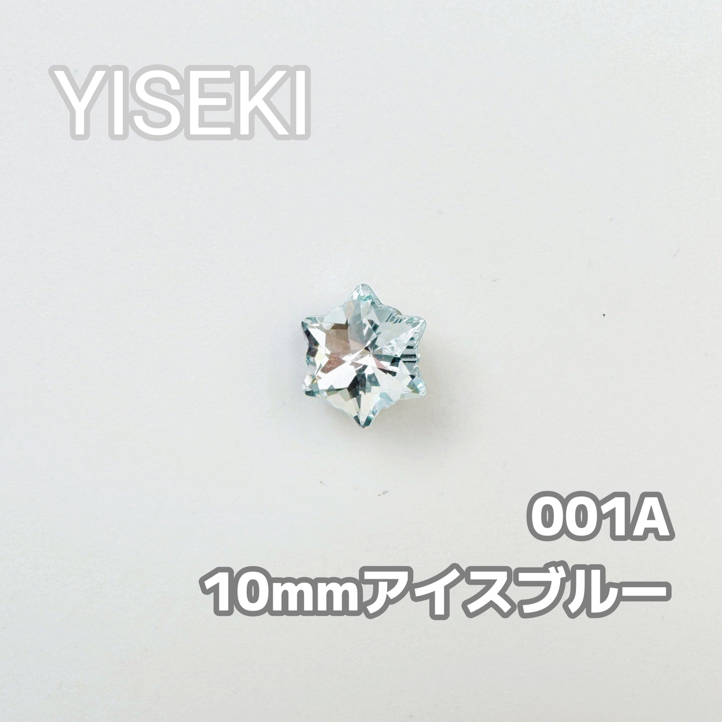 雪花 SnowFlake