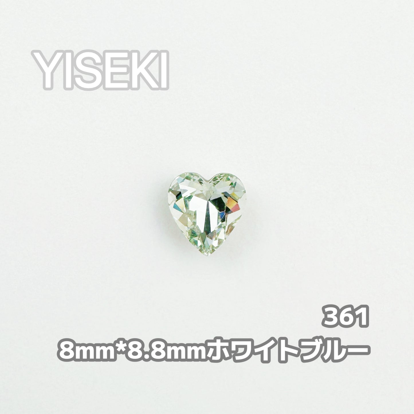 ハート Heart