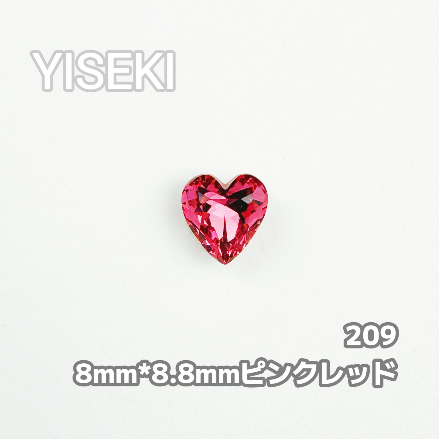 ハート Heart