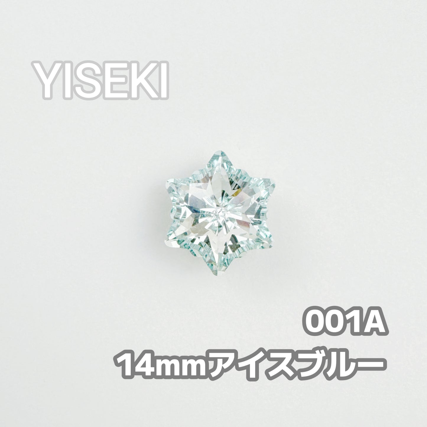 雪花 SnowFlake
