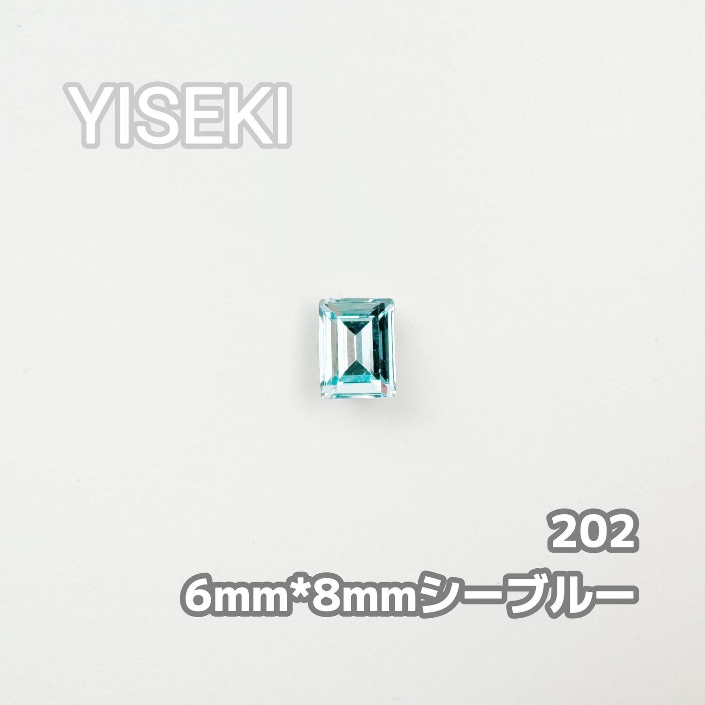 ステップ RectangleStep