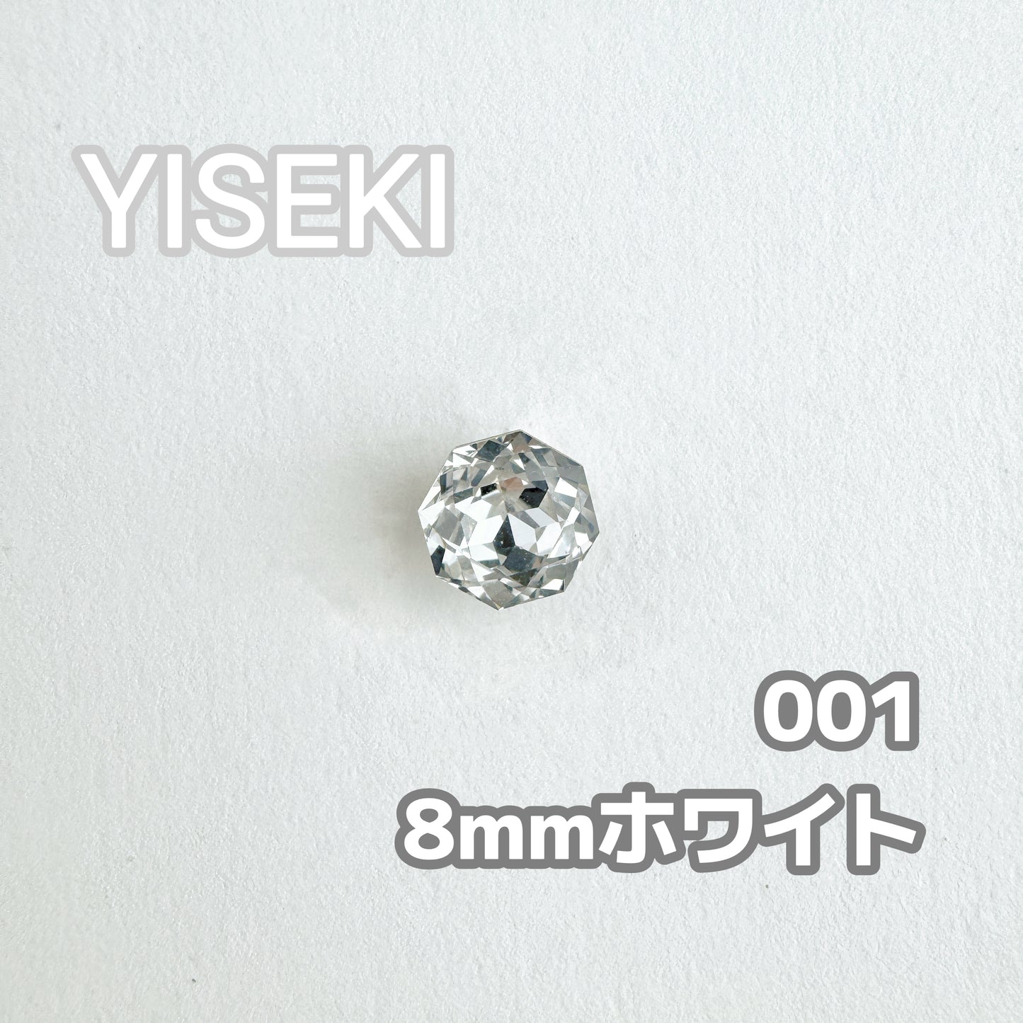バラカット RoseCut