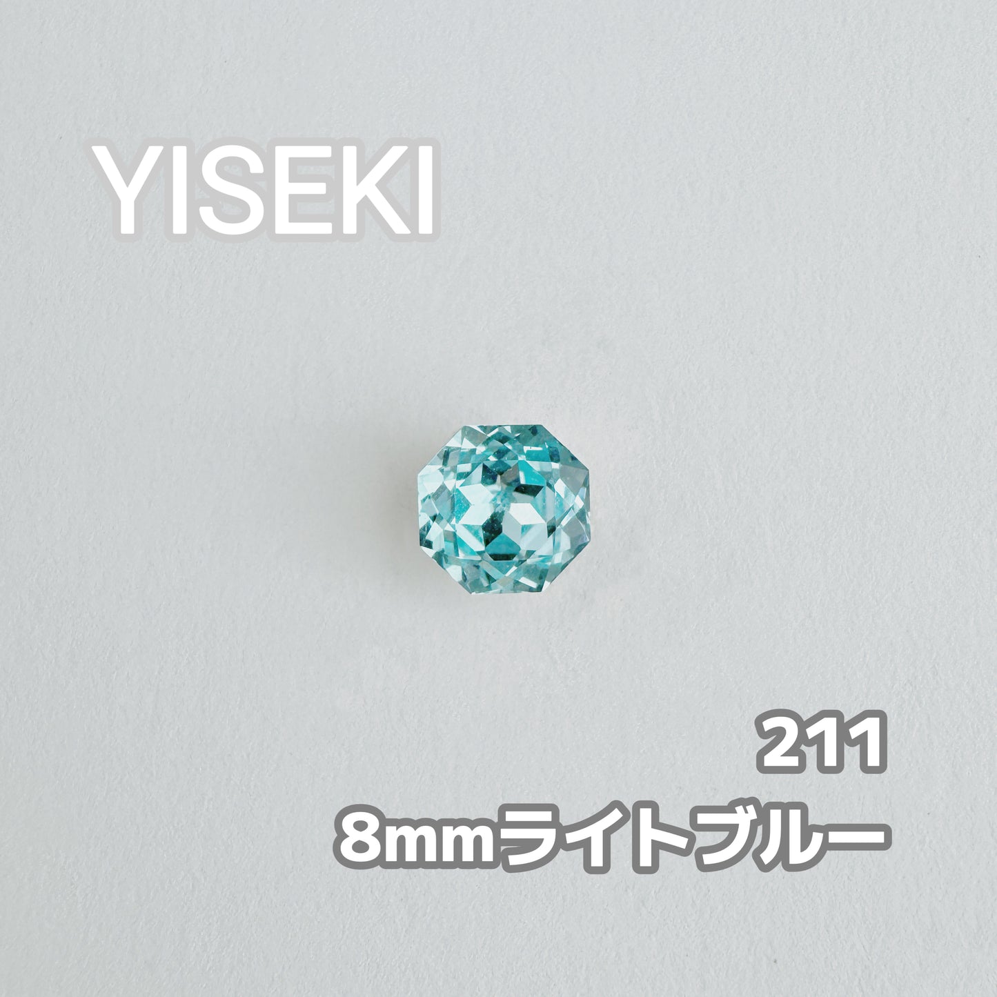 バラカット RoseCut