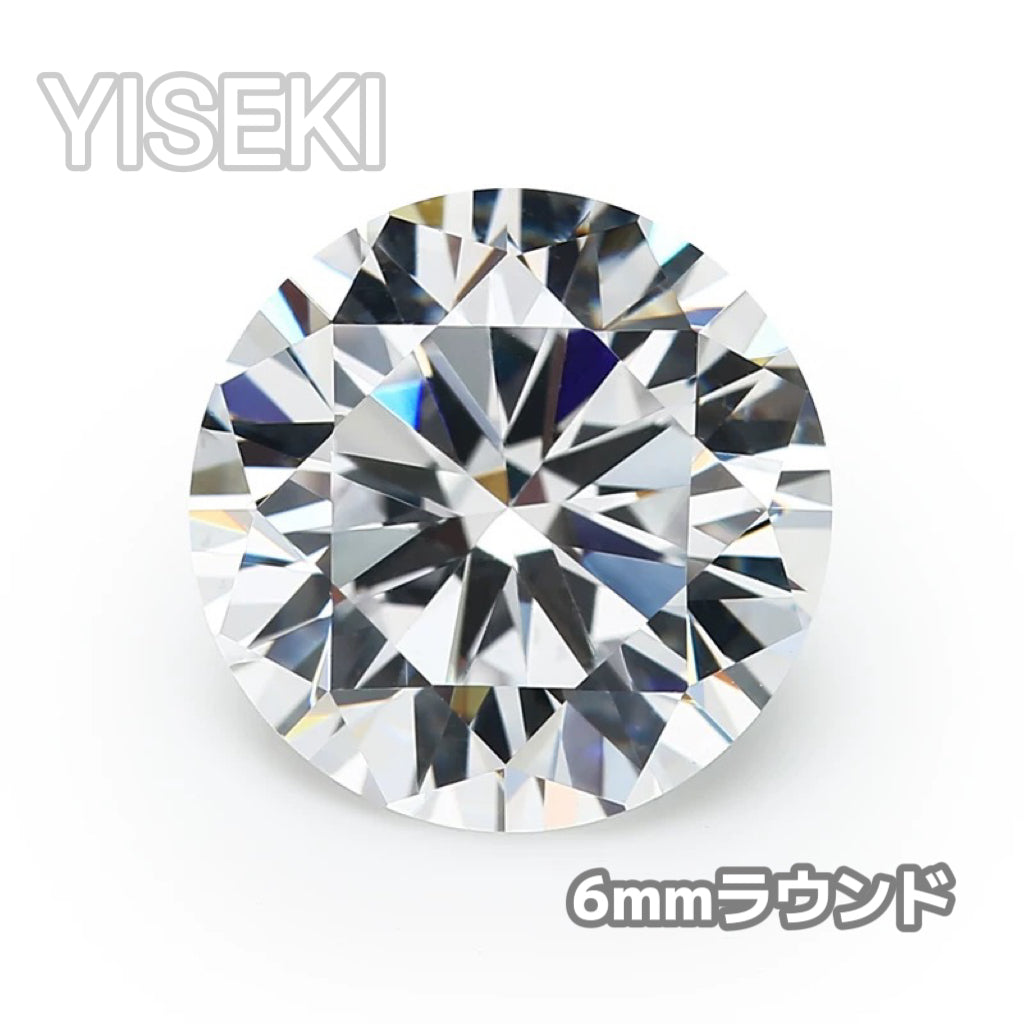 ジルコン Zircon