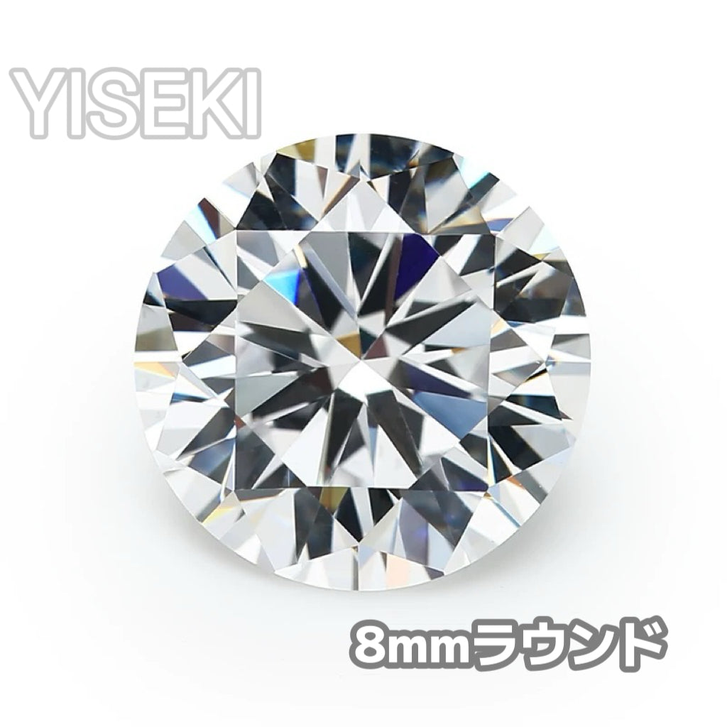 ジルコン Zircon