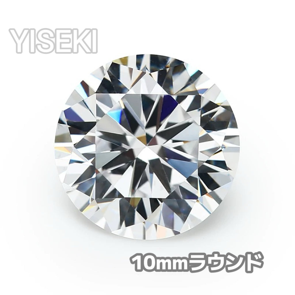 ジルコン Zircon