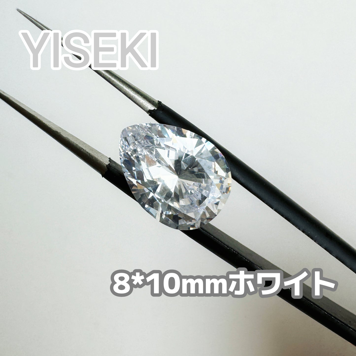 ジルコン Zircon
