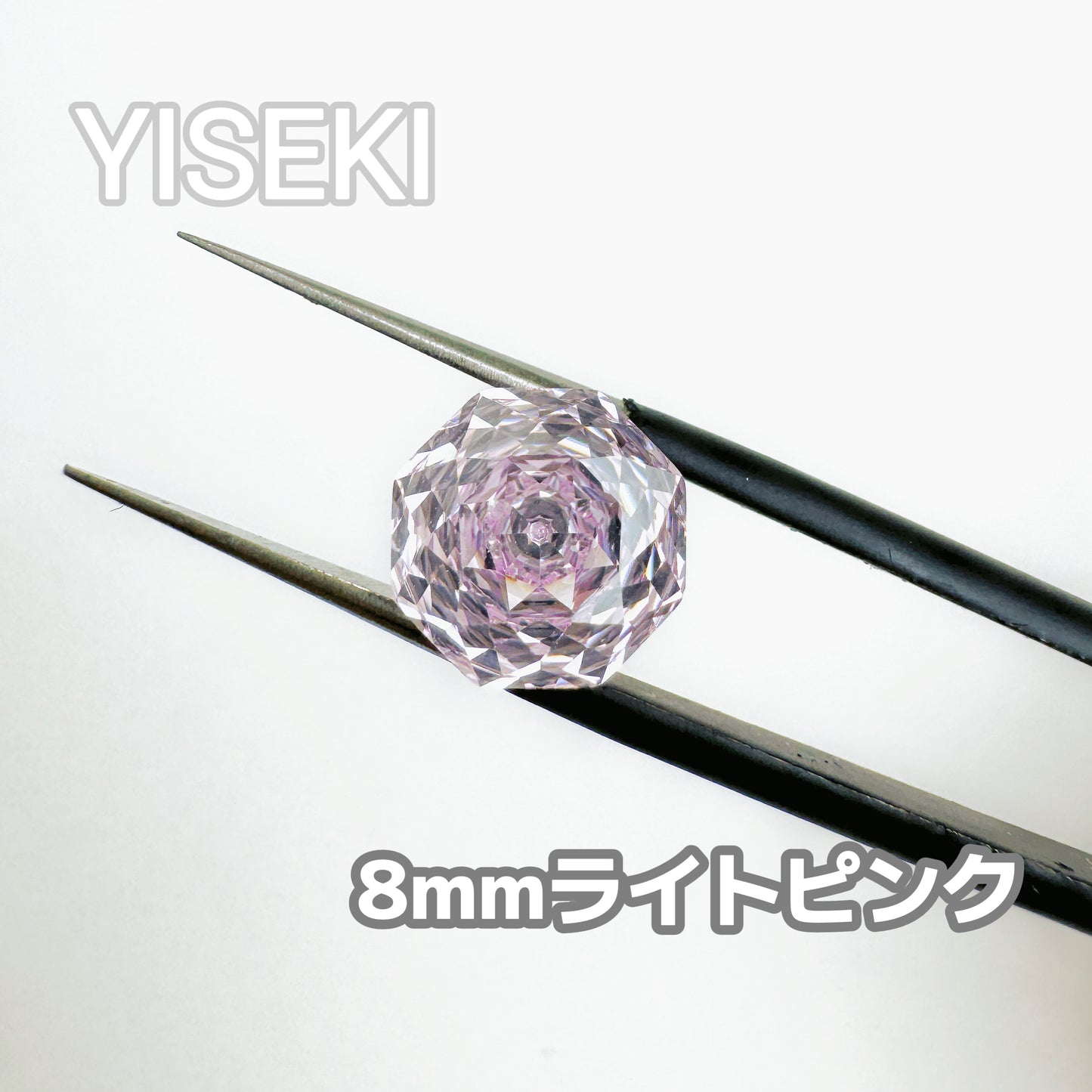 ジルコン Zircon
