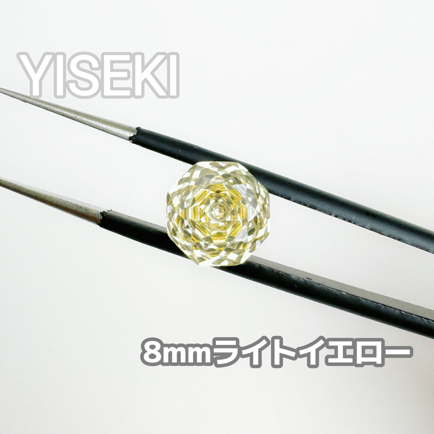ジルコン Zircon