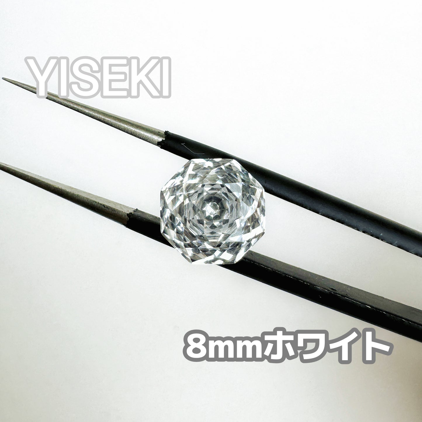 ジルコン Zircon