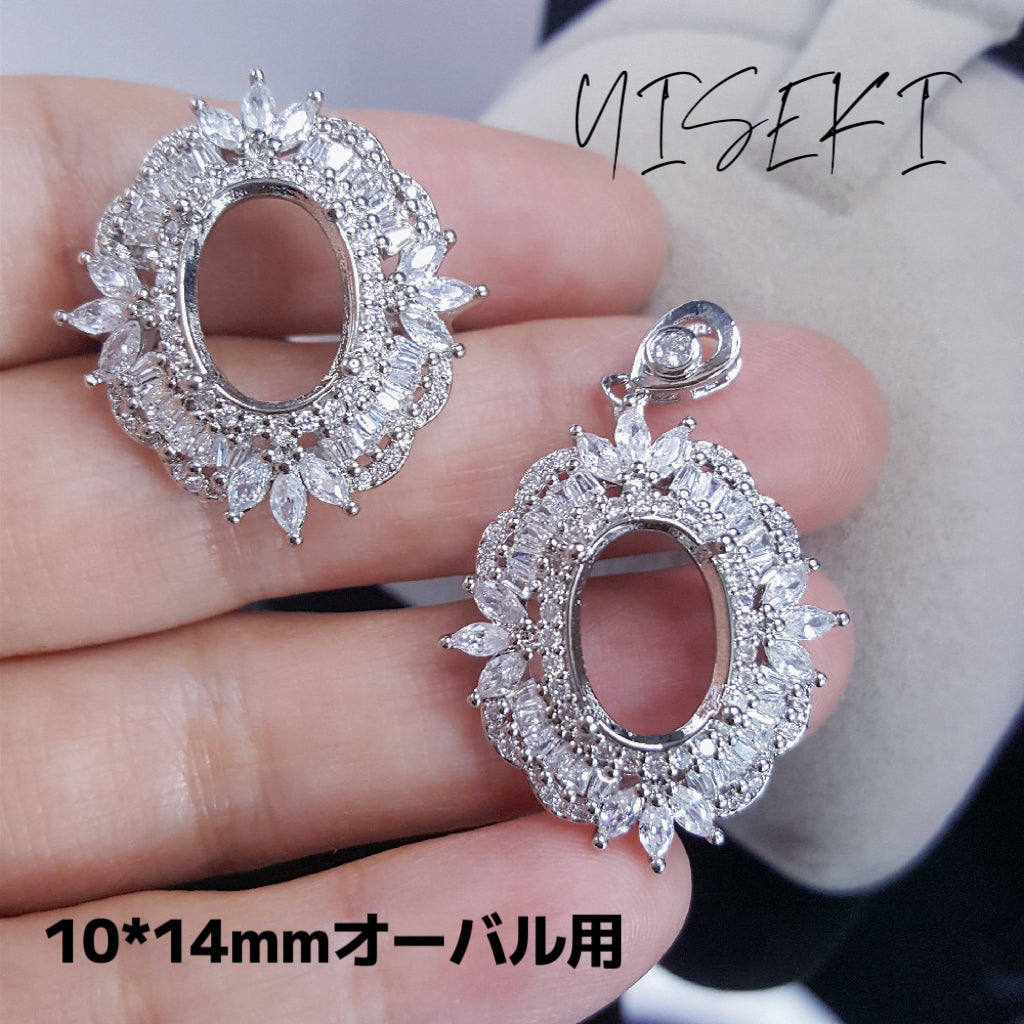 ペンダントPendant 台座空き枠JewelryMount