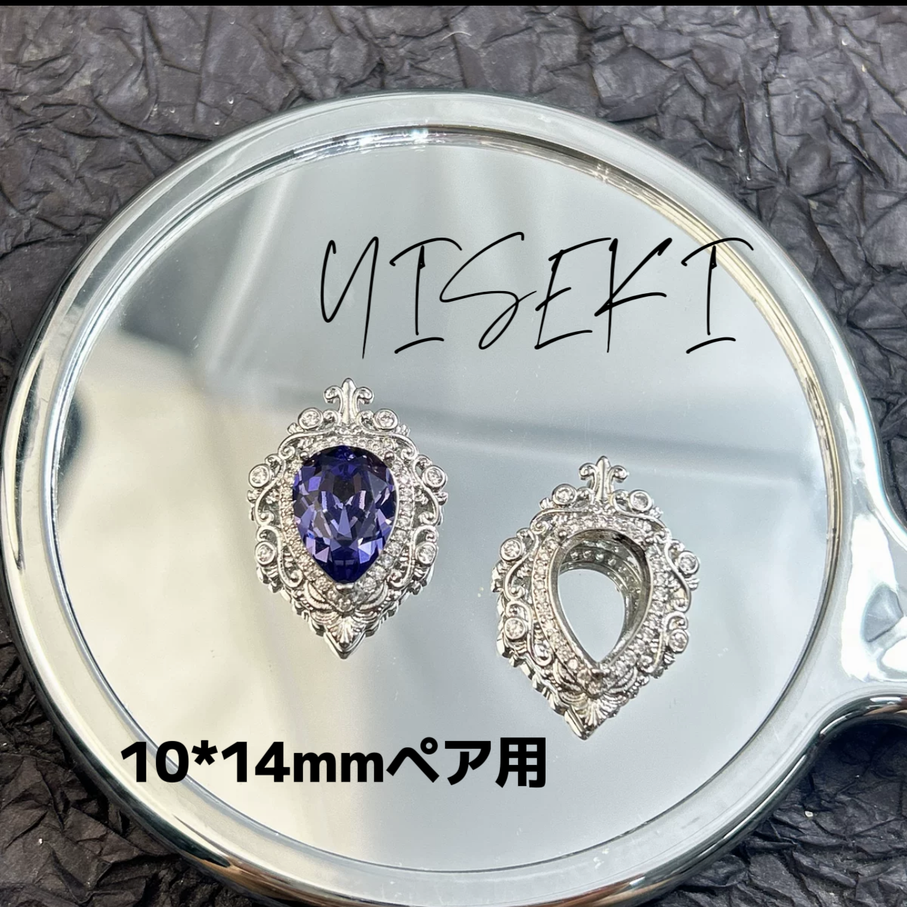 ペンダントPendant 台座空き枠JewelryMount