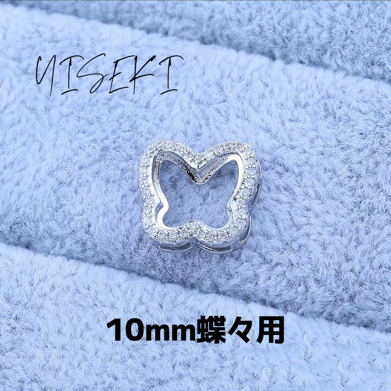 ペンダントPendant 台座空き枠JewelryMount