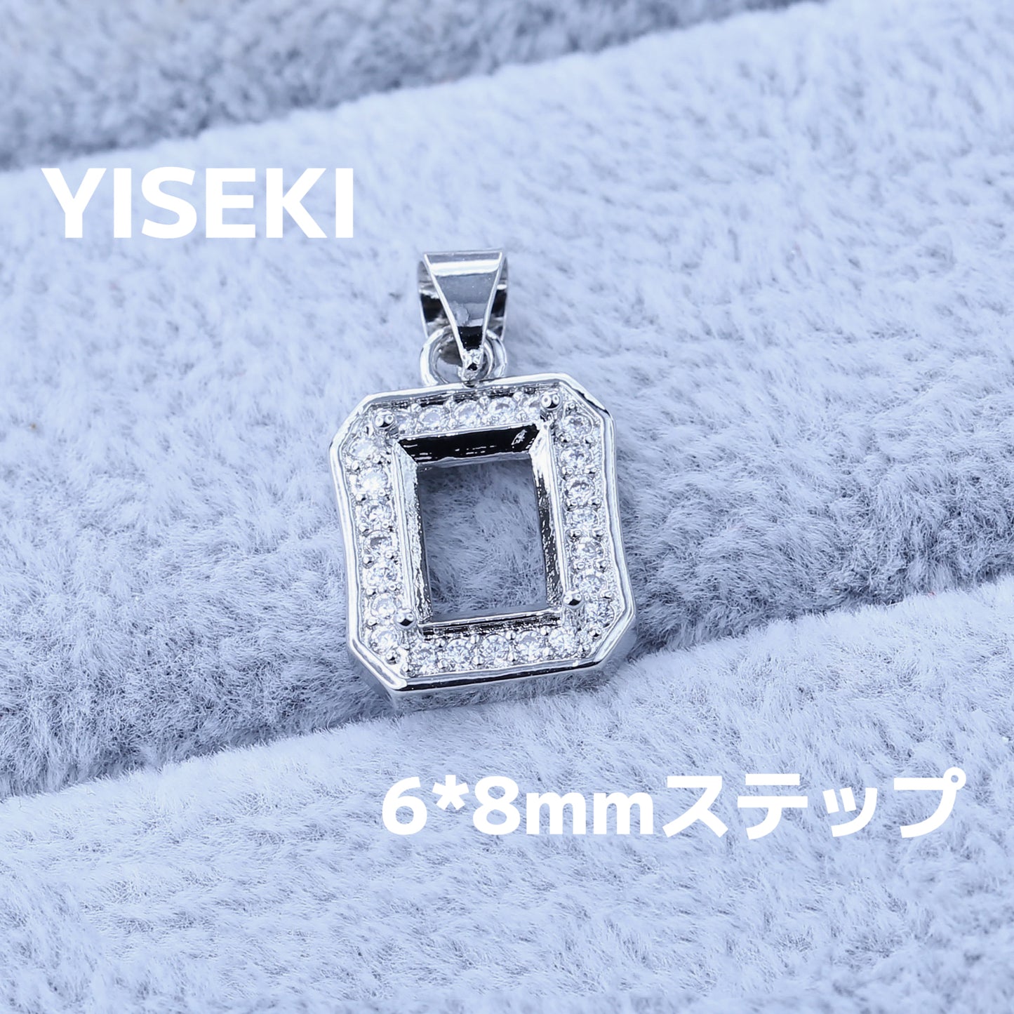 ペンダントPendant 台座空き枠JewelryMount