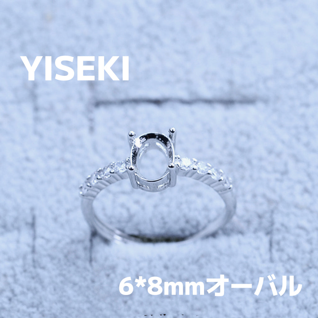 リング指輪Ring 台座空き枠JewelryMount