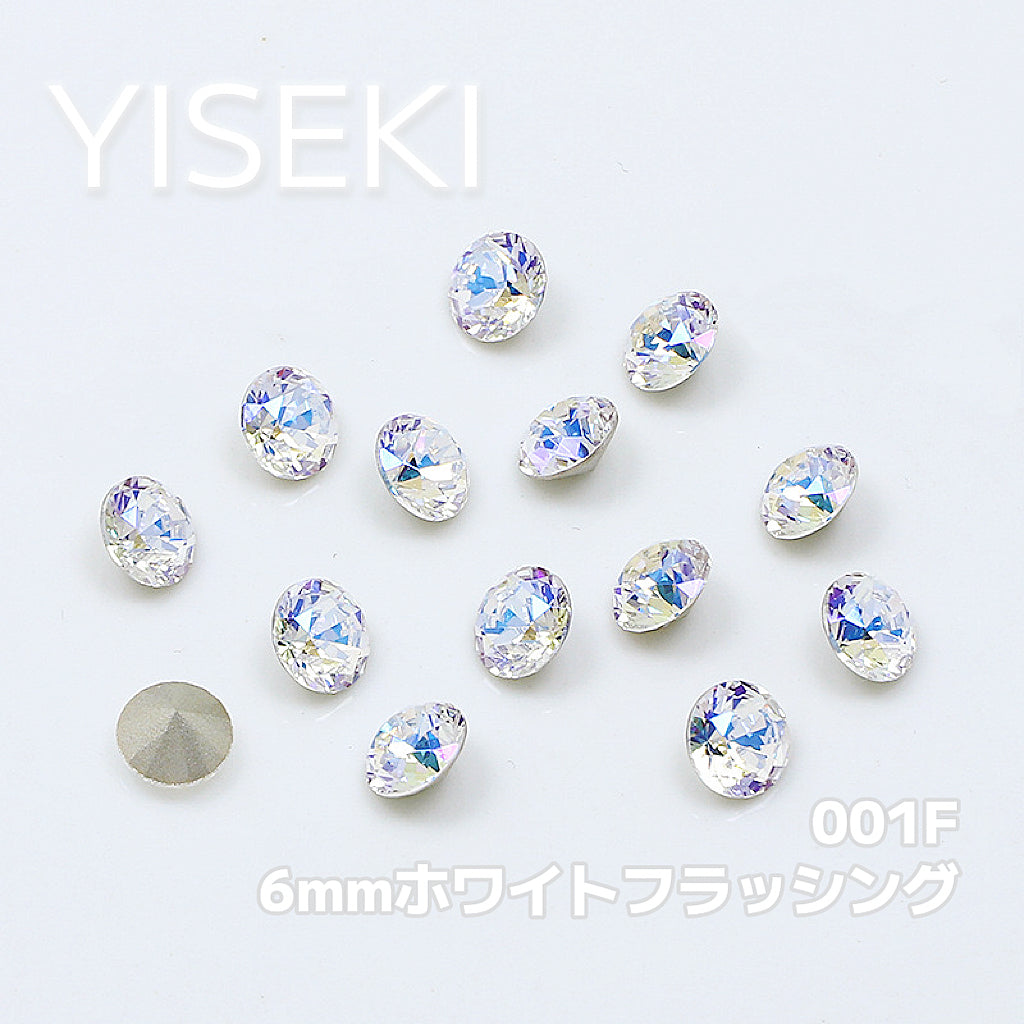 ラウンド Round【6mm】