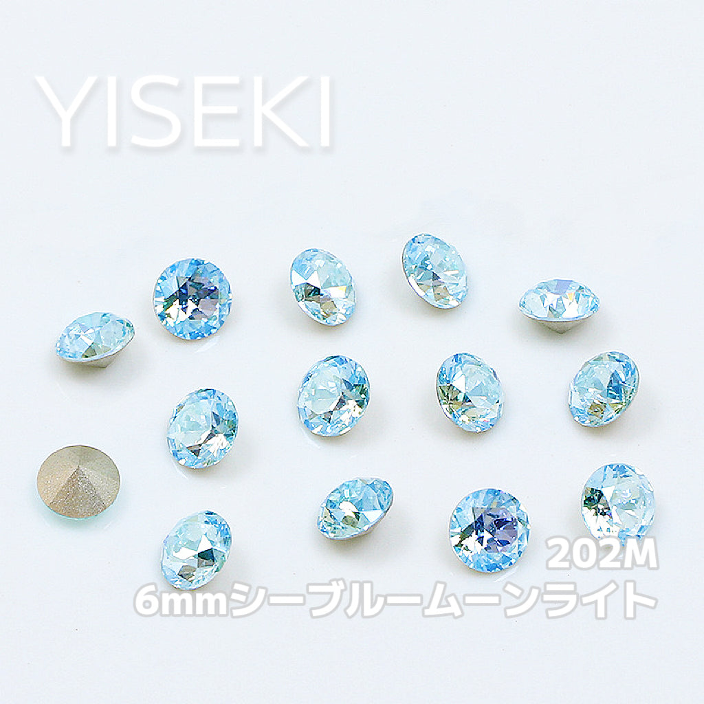 ラウンド Round【6mm】
