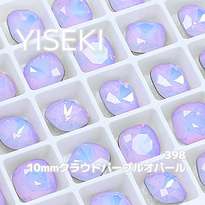 スクエアクッション SquareCushion
