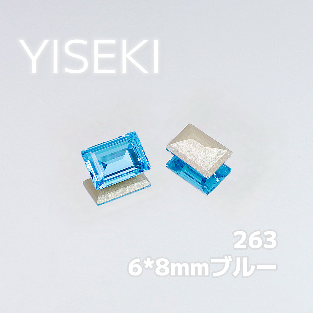 ステップ RectangleStep